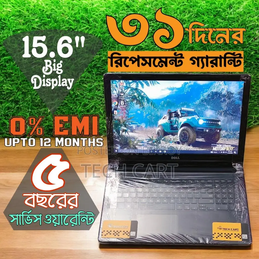 Mega Offer: 8th Gen Core i5 at an Unbelievable Price
