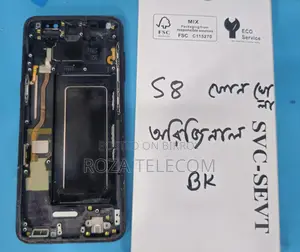 Samsung S8 Original Super AMOLED Display