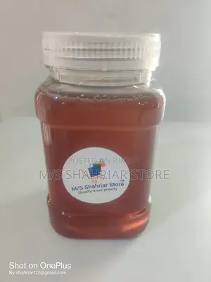 BLACK CUMIN HONEY