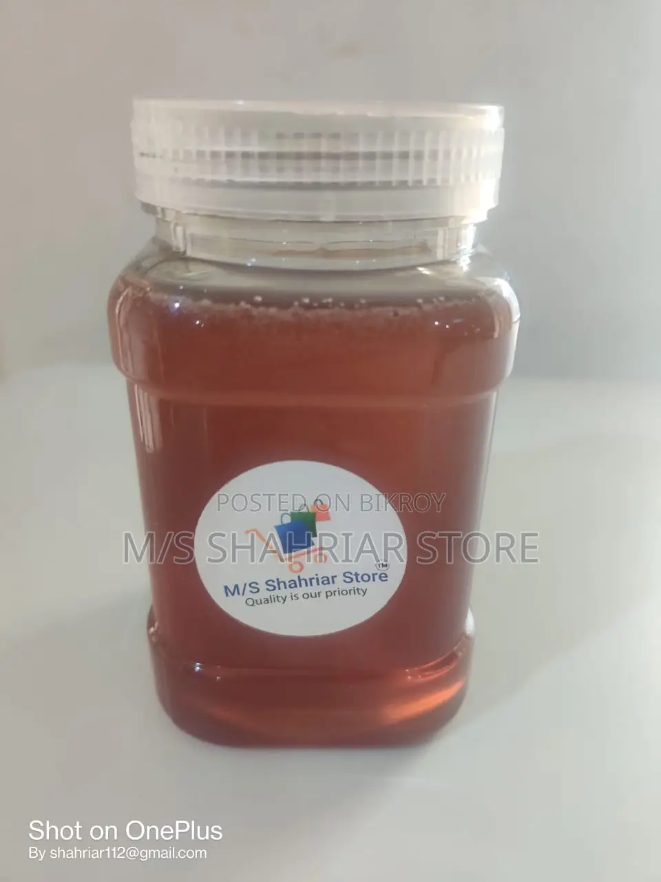 BLACK CUMIN HONEY