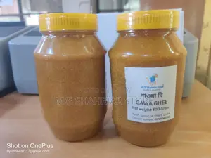 খাঁটি গাওয়া ঘি – Gawa Ghee