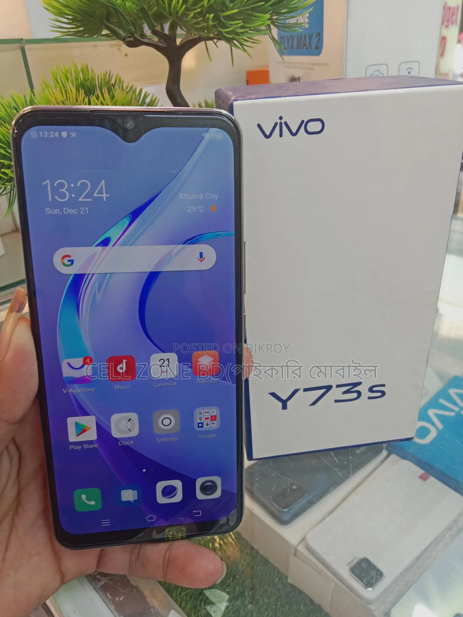 Vivo Y73s 8/256 GB (Brand New)