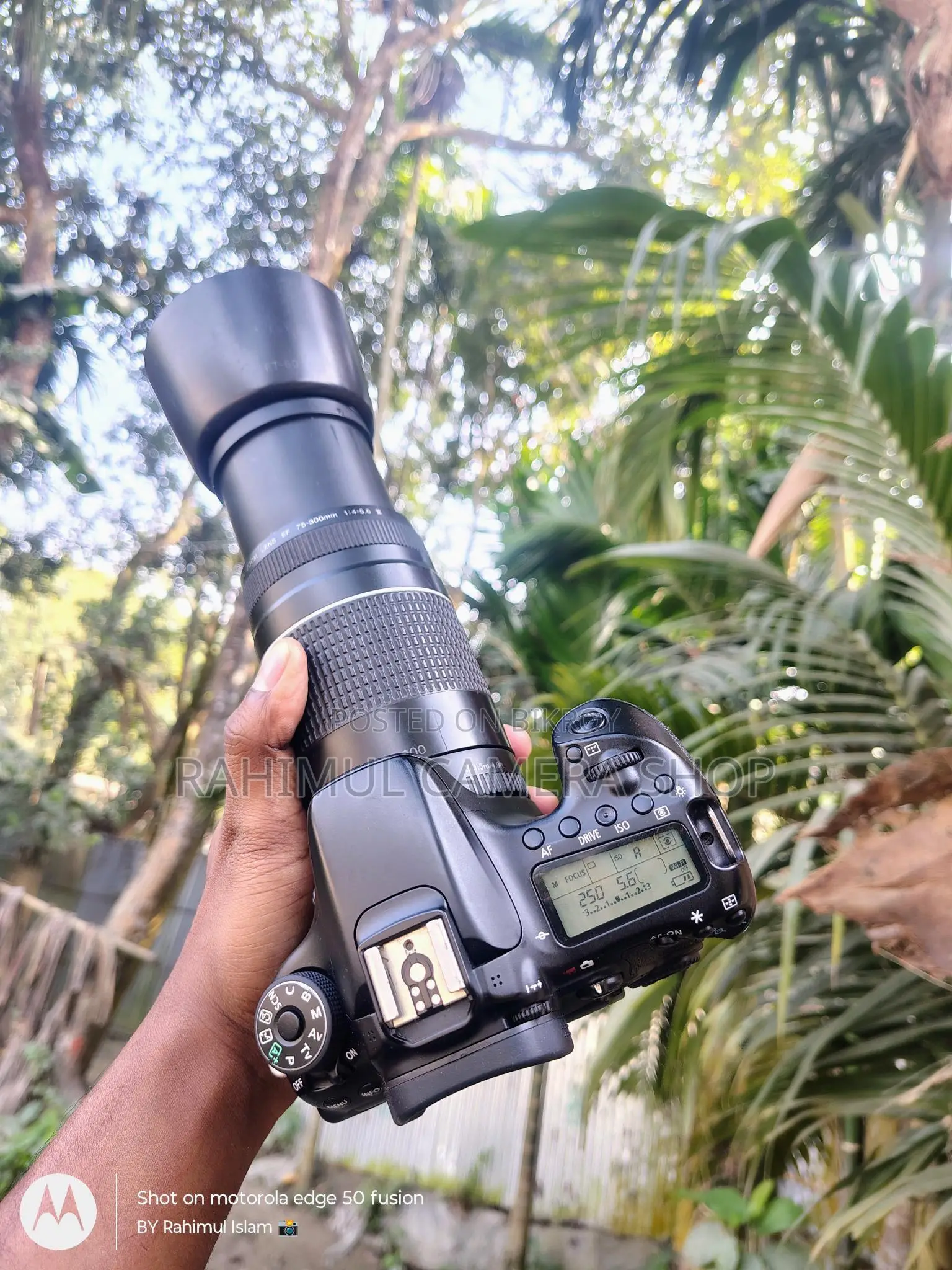 Canon 70D with 75-300 Zoom lens full fresh condition