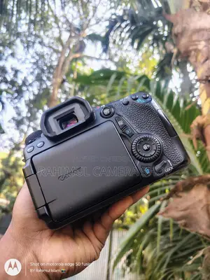 Canon 70D with 75-300 Zoom lens full fresh condition