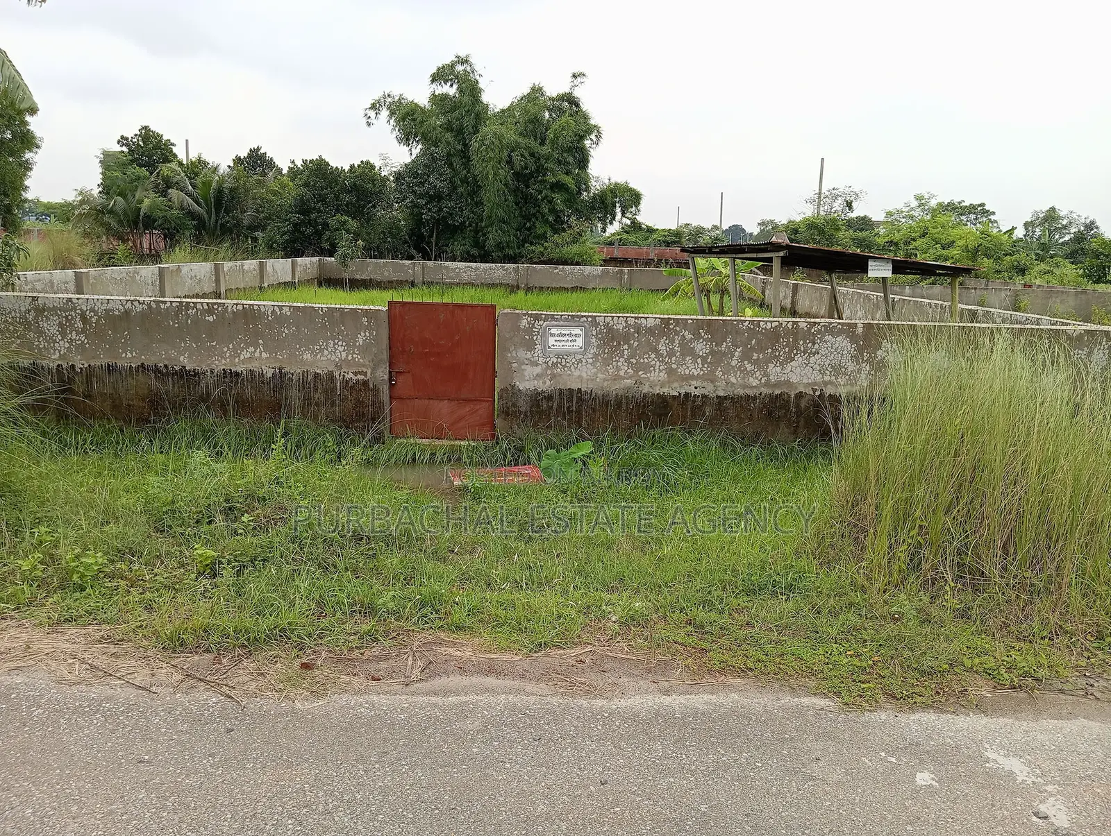 North Facing 3 Katha Plot In Sec#5