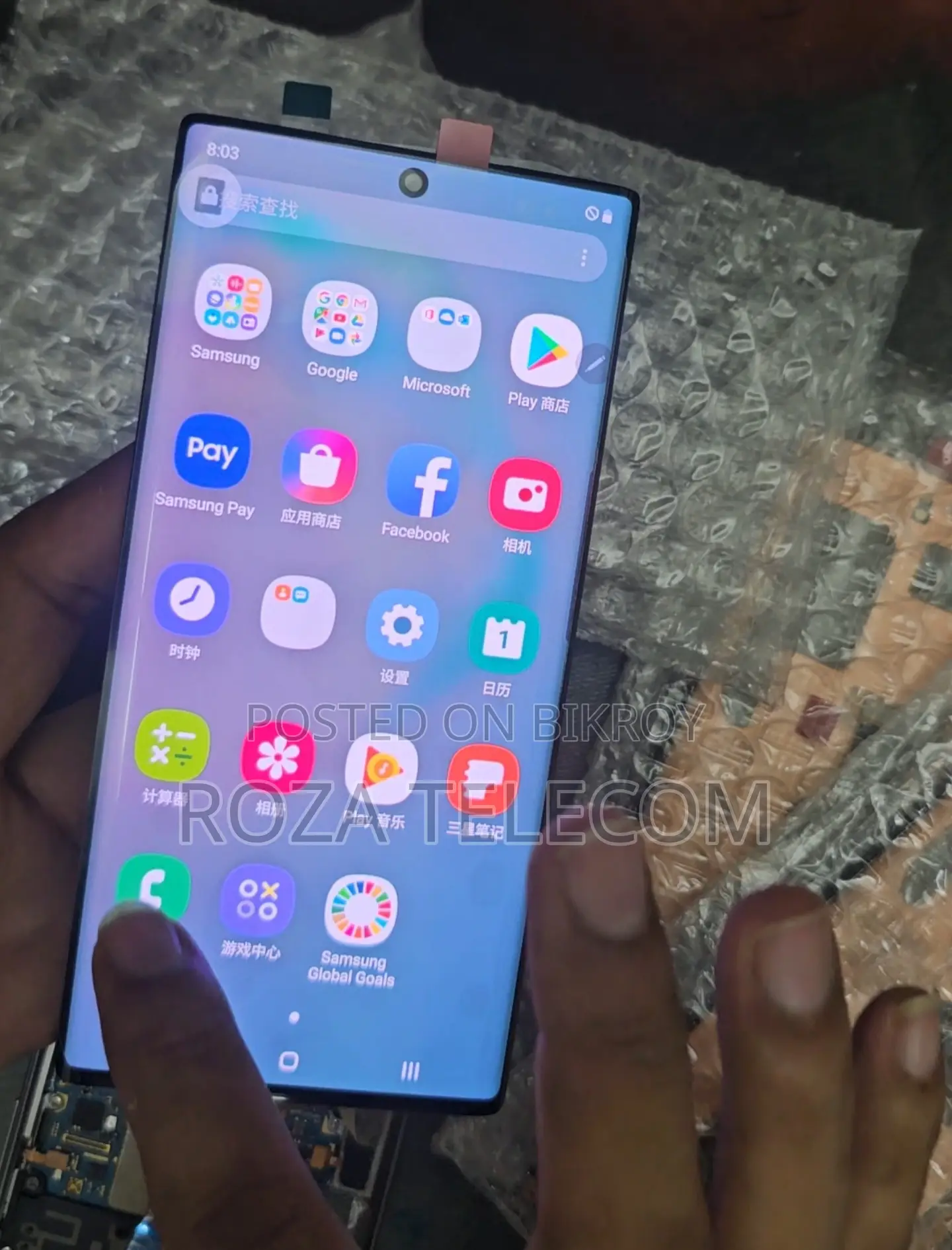 Original display for Samsung Note 10