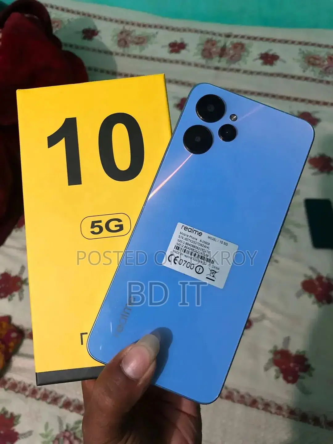 রিয়েলমি ১০ ৫জি ৮+২৫৬ (ব্র্যান্ড নিউ)