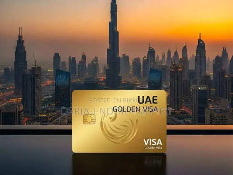 দুবাইতে Property ক্রয়ের মাধ্যমে ১০ বছরের Golden Visa প্রাপ্তির সুযোগ