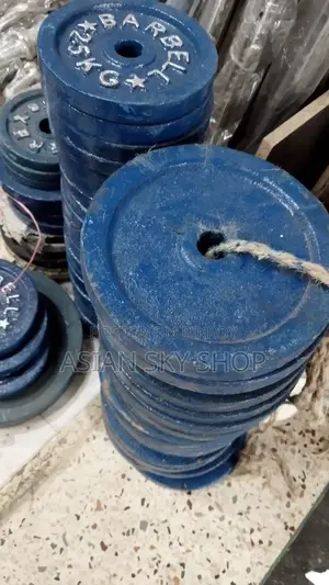 নতুন ডাম্বেল