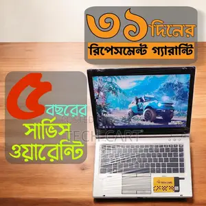 স্বল্পমূল্যে HP বিজনেস সিরিজ Core i5 ফ্রিল্যান্সিং ল্যাপটপ