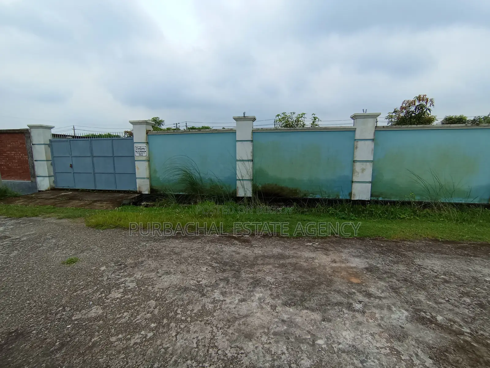 ৩০০ ফুটের কাছে, সেক্টর ১-এ ৭.৫ কাঠার প্লট