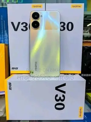 Realme V3 5G v30 পাইকারি দাম (Brand New)