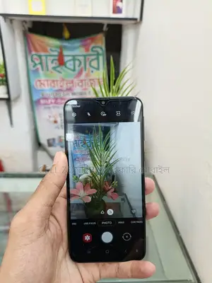 Samsung Galaxy M20 3/32 (Used)