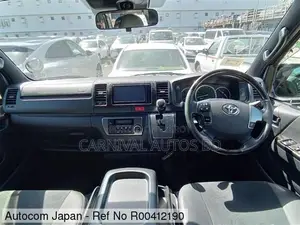 Toyota Hiace SUPER GL DARK PRIME 2020