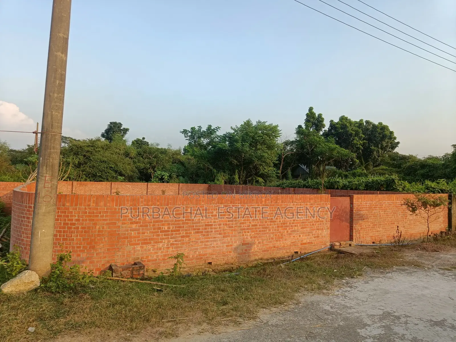 Near Hospital, South Facing, 5 Katha Plot In Sec#9