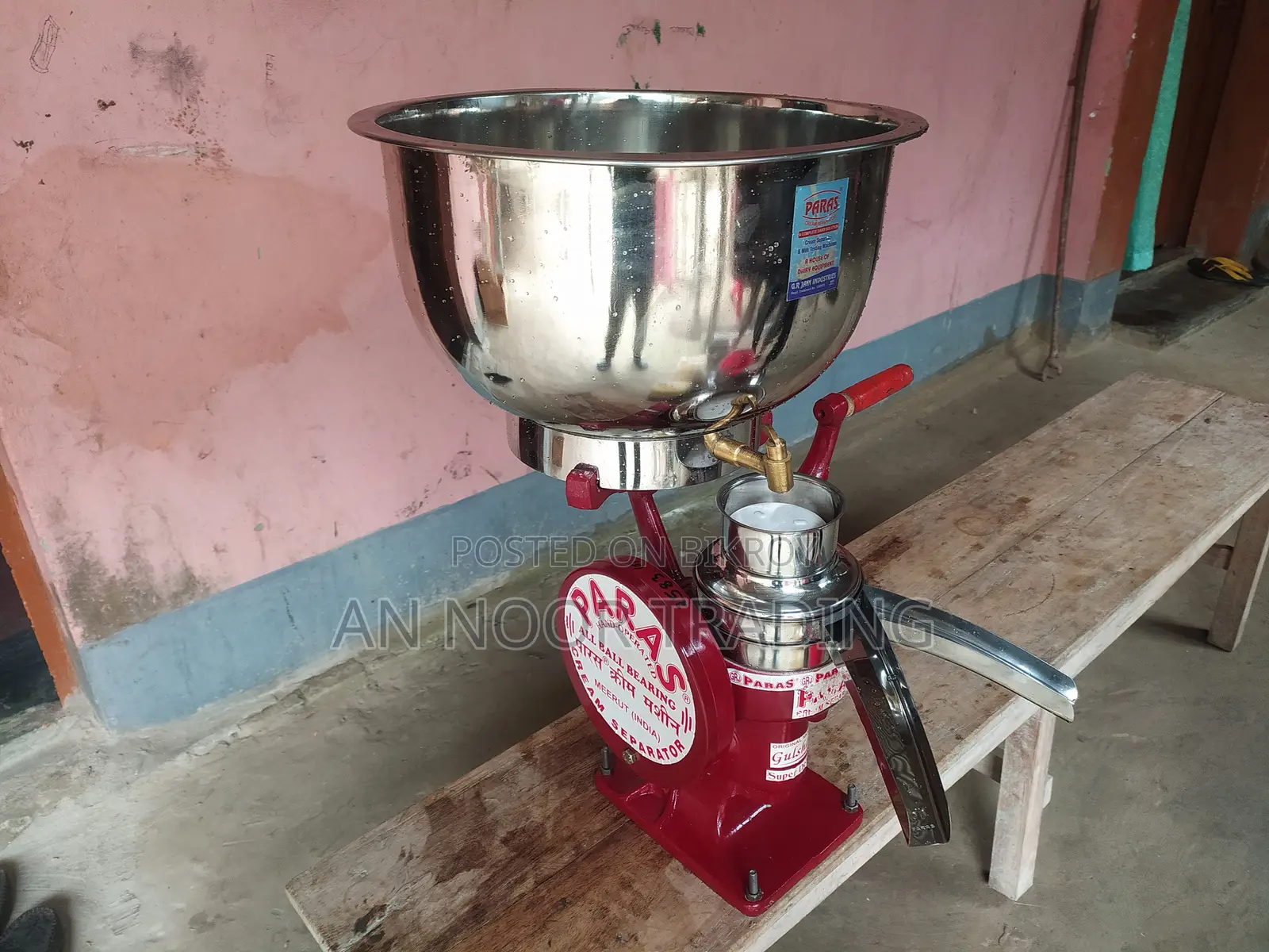 ১৬০ লিটার (ইলেক্ট্রিক+ম্যানুয়াল) ক্রিম সেপারেটর মেশিন ! দুধ থেকে