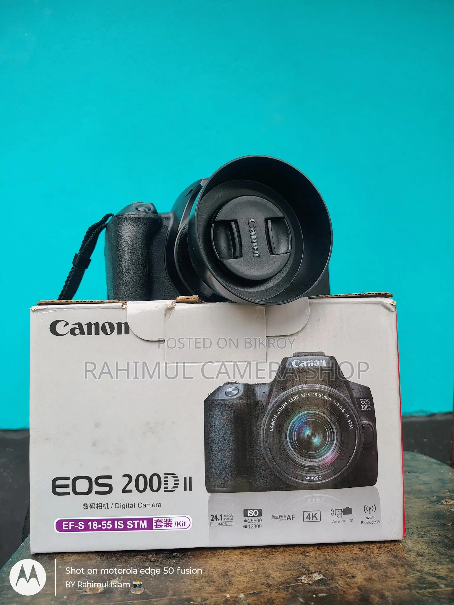 Canon 200d Mark Ii With 50mm Prime Lens 1.8 Fresh Condition