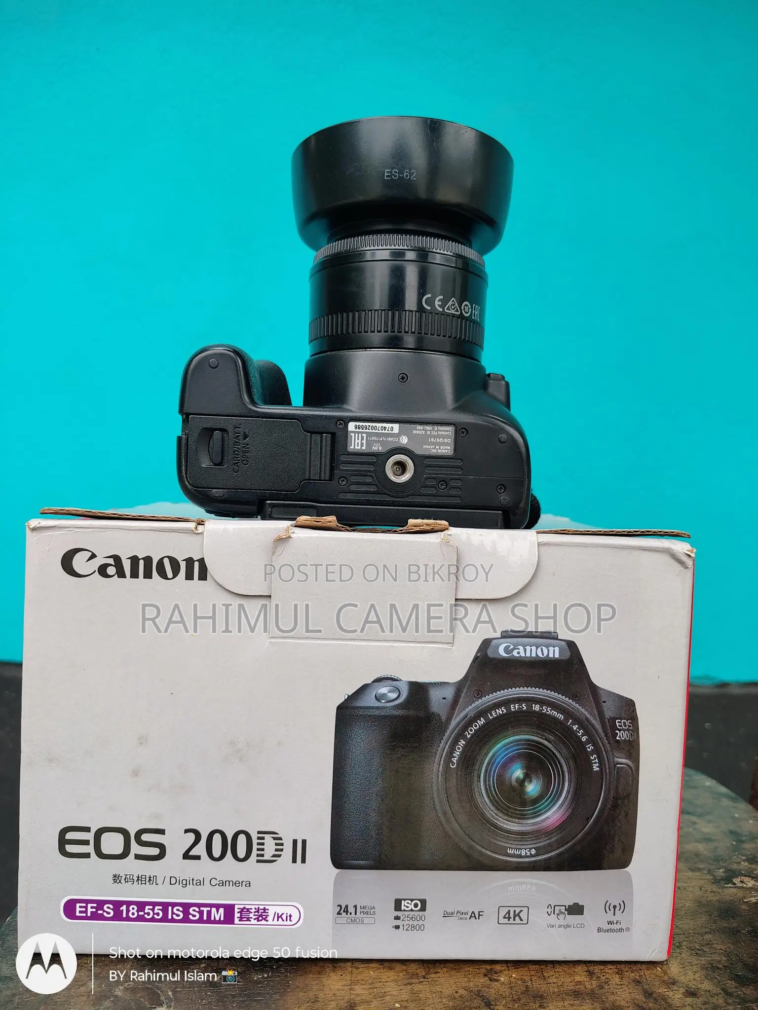 Canon 200d Mark Ii With 50mm Prime Lens 1.8 Fresh Condition