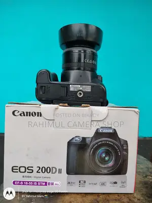 Canon 200d Mark Ii With 50mm Prime Lens 1.8 Fresh Condition