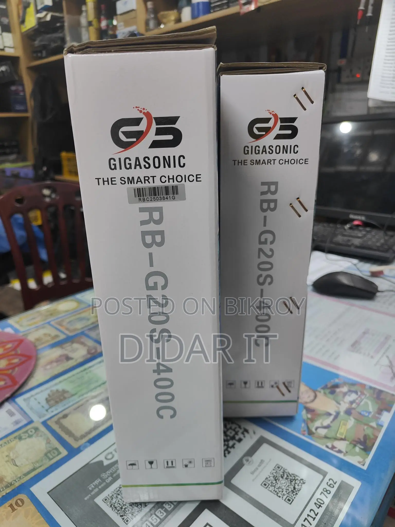 Gigasonic 20" LED Monitor with Warranty