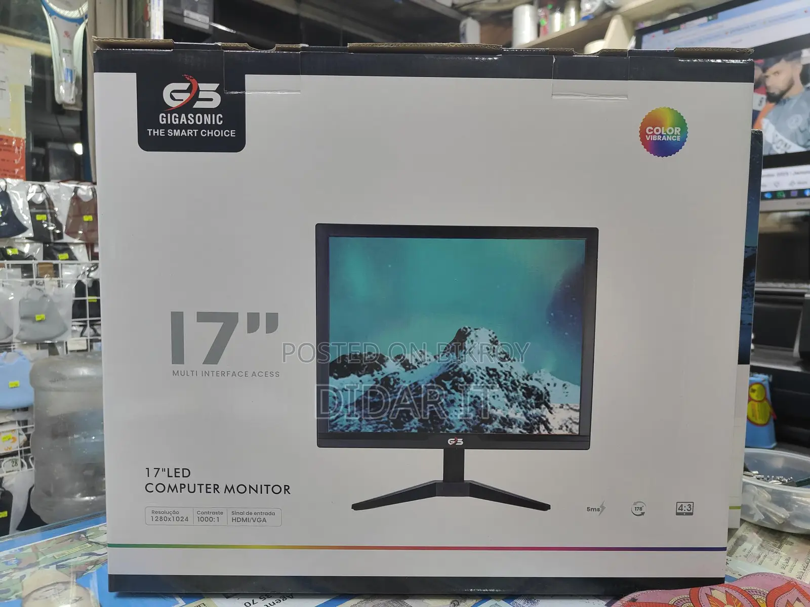 Gigasonic 17" Monitor with Warranty