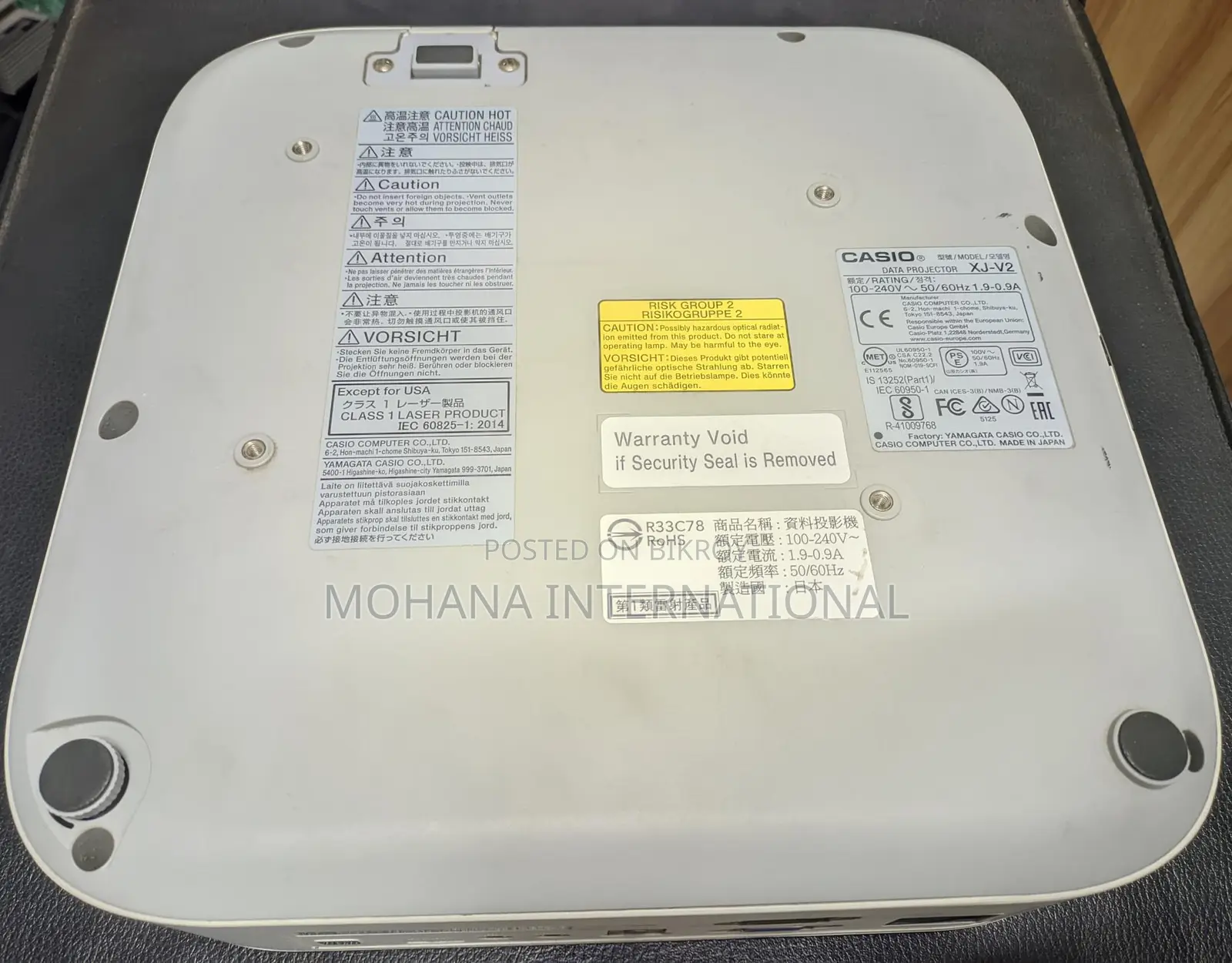 ক্যাসিও Xj -V2 লেজার প্রজেক্টর