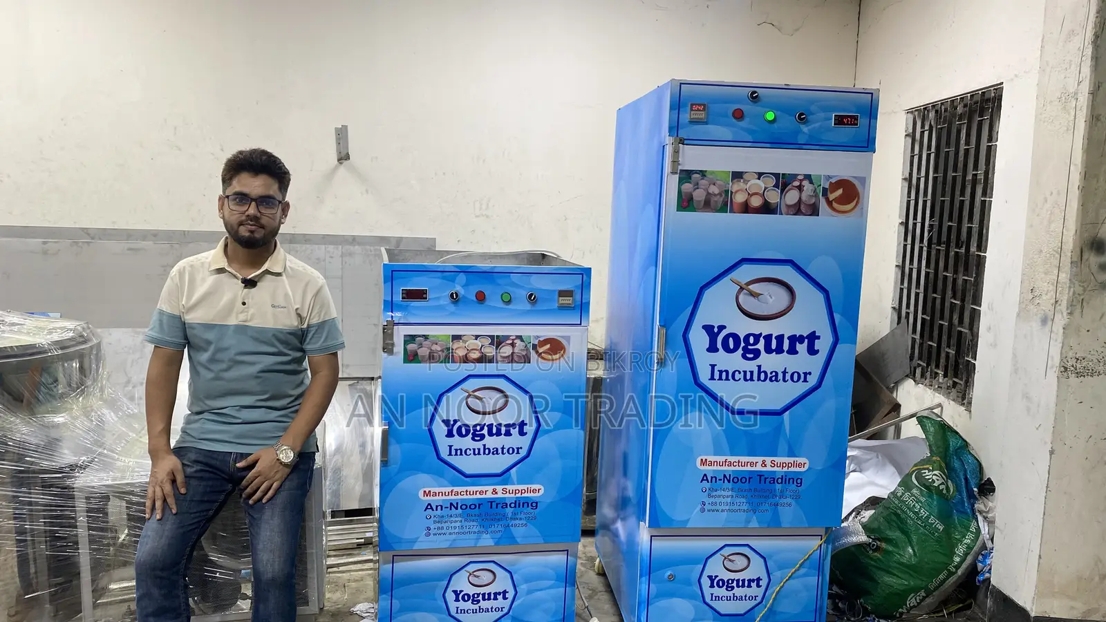 Yogurt Making Machine! 35kg Capacity