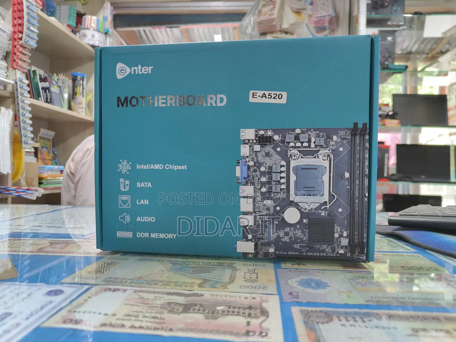 Enter E-A520 Motherboard New & Intact With 3-Year Warranty