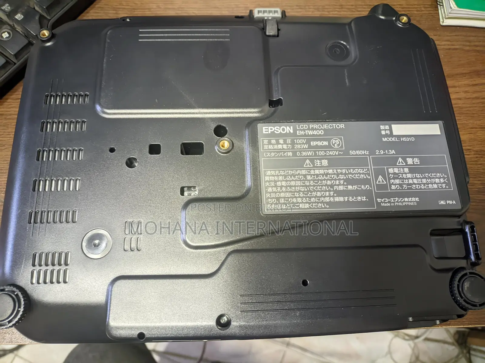 EPSON EH-Tw 400 প্রজেক্টর