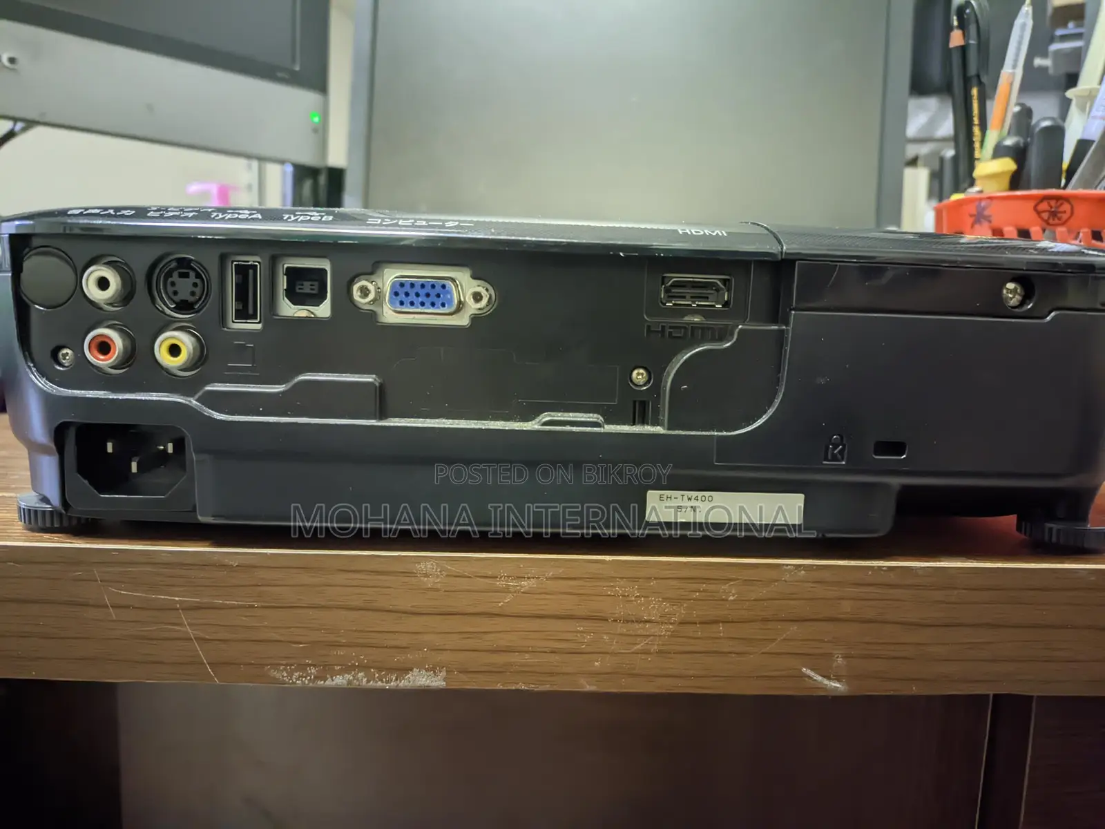 EPSON EH-Tw 400 প্রজেক্টর