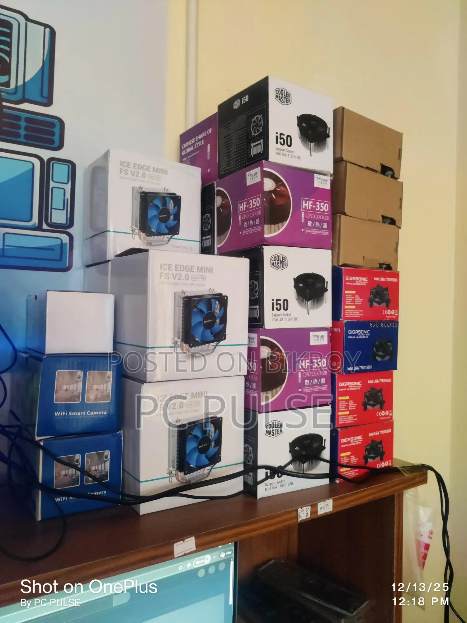 HF-350 RGB cooler