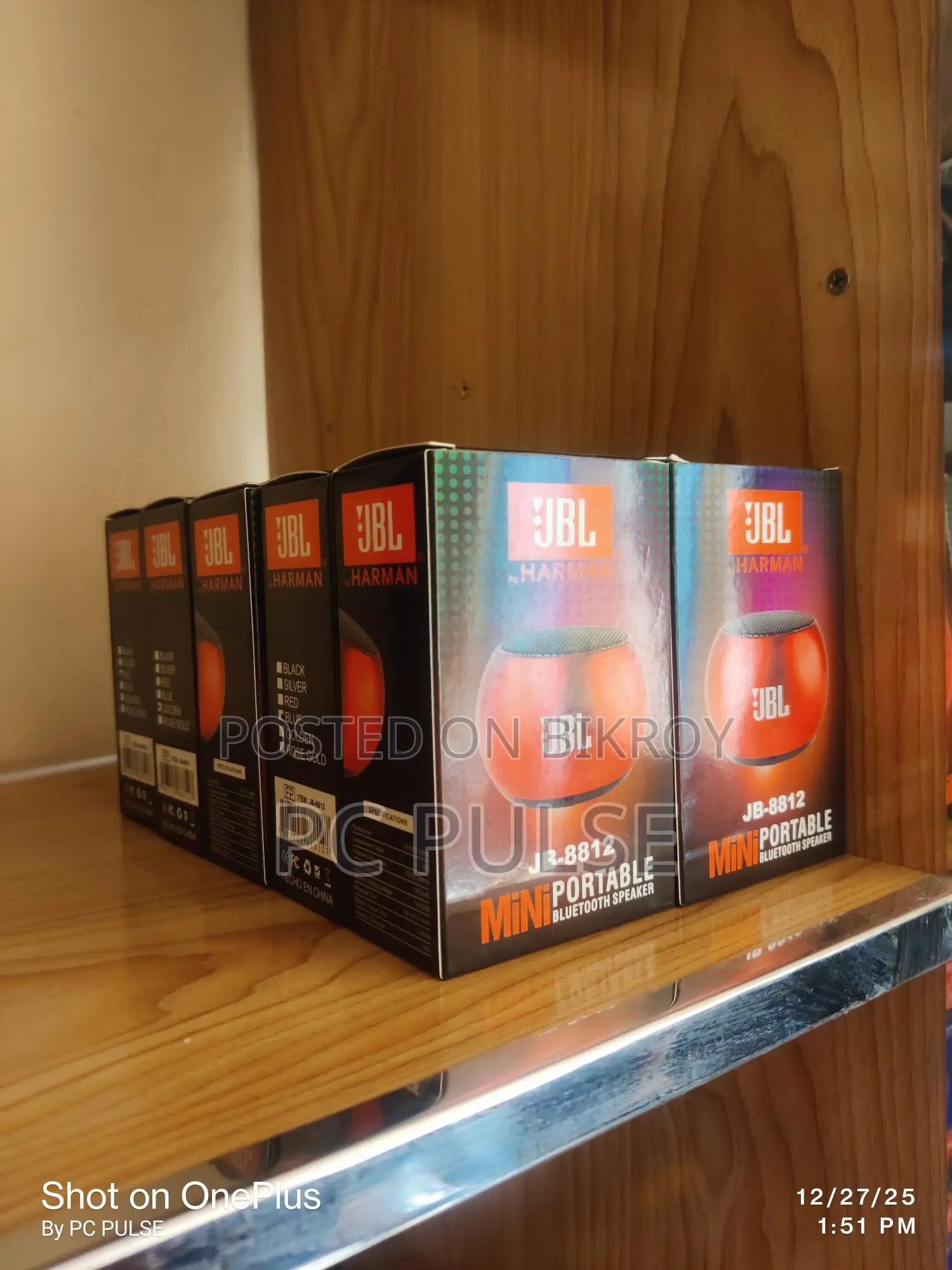 JBL 8812 wireless mini speaker