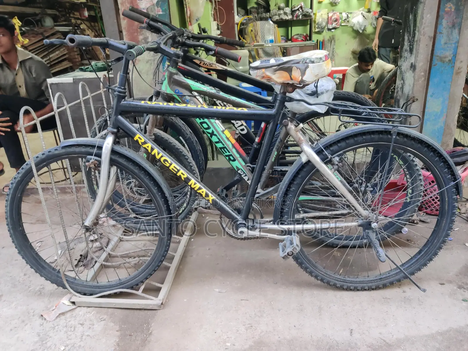 Ranger Max 26