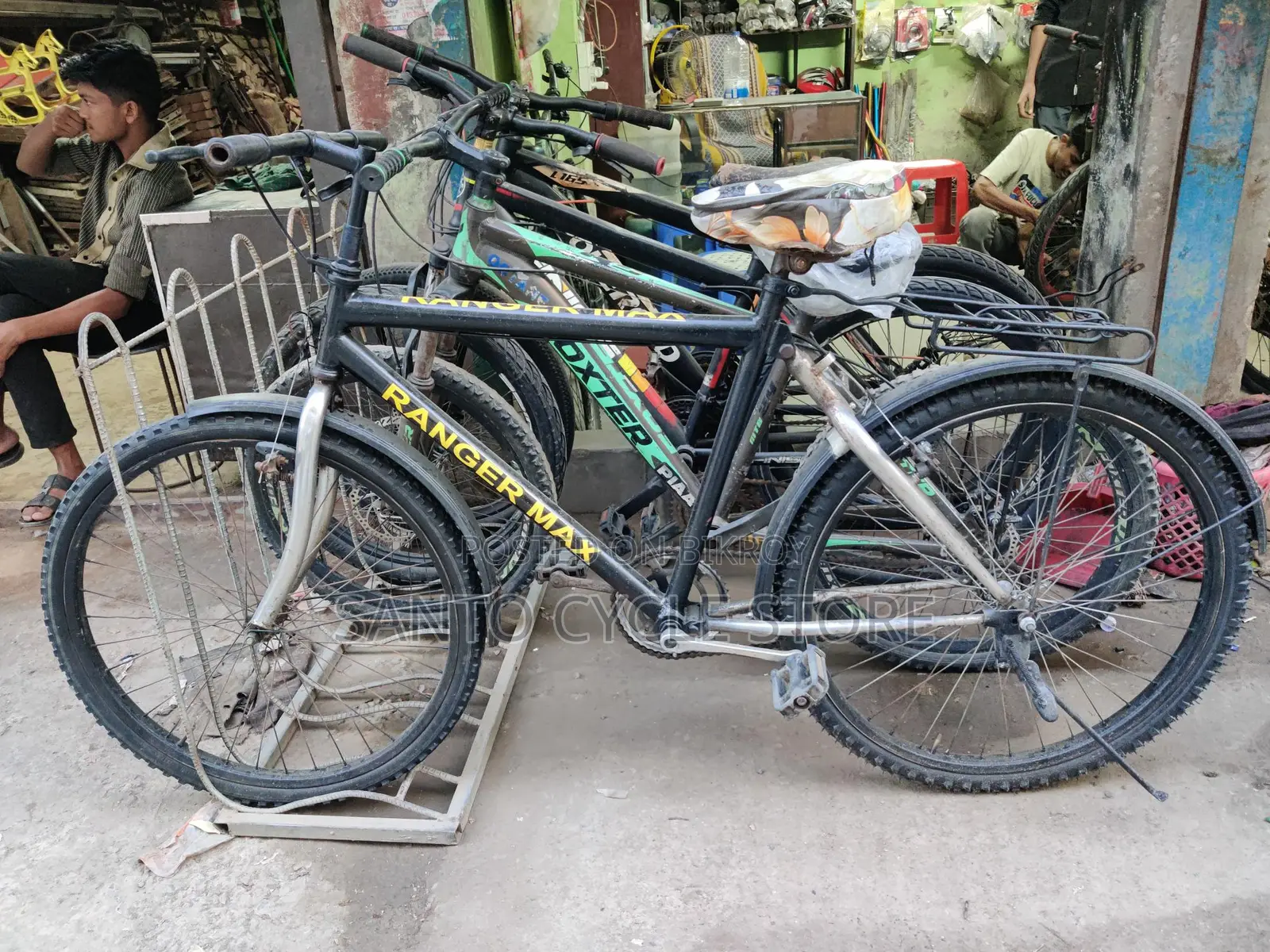 Ranger Max 26