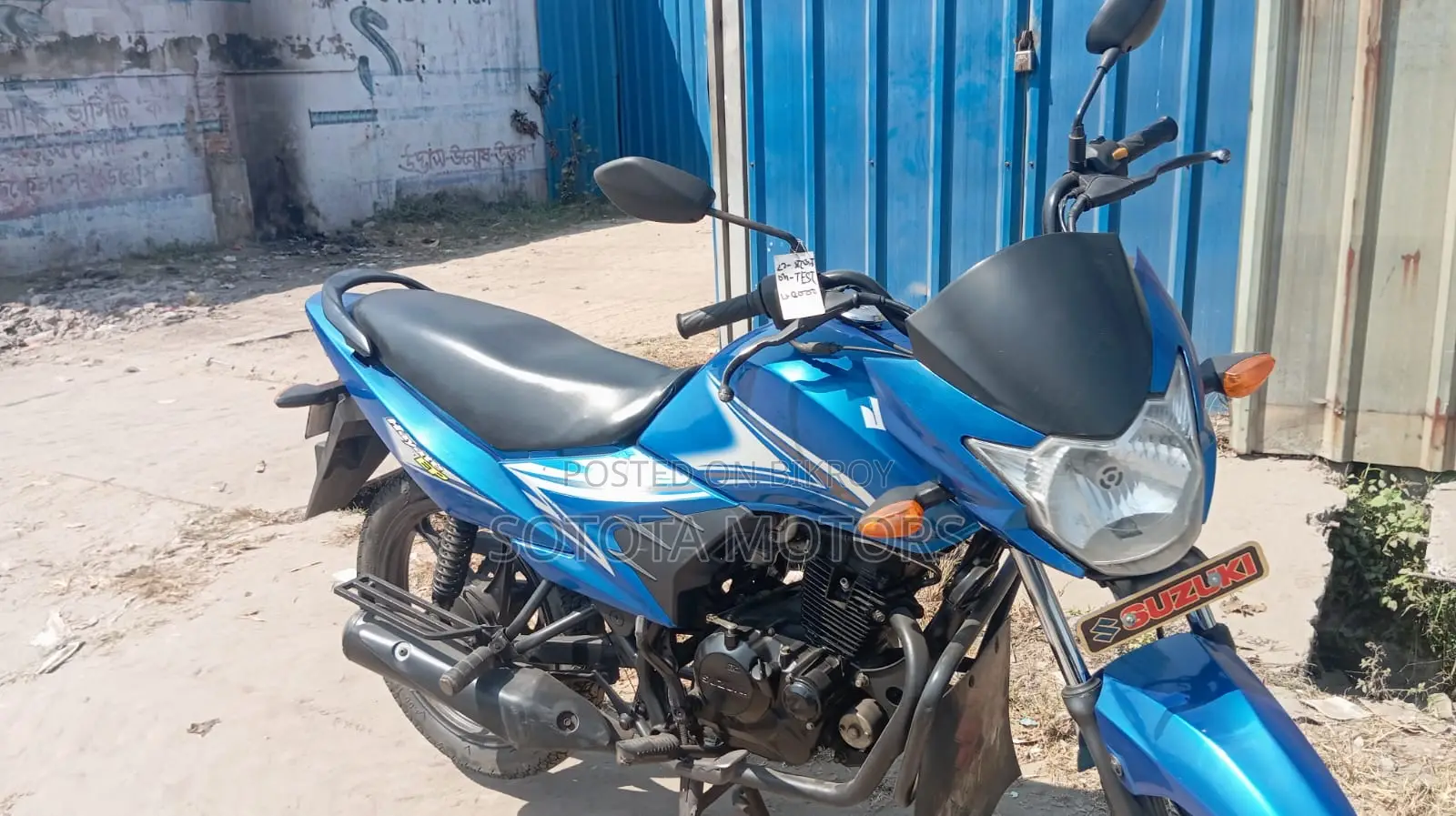 Suzuki Hayate 2022