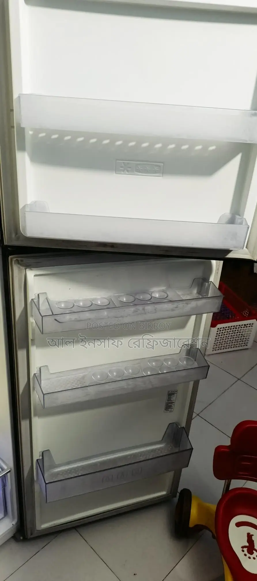একটি ফ্রিজ বিক্রি করা হবে