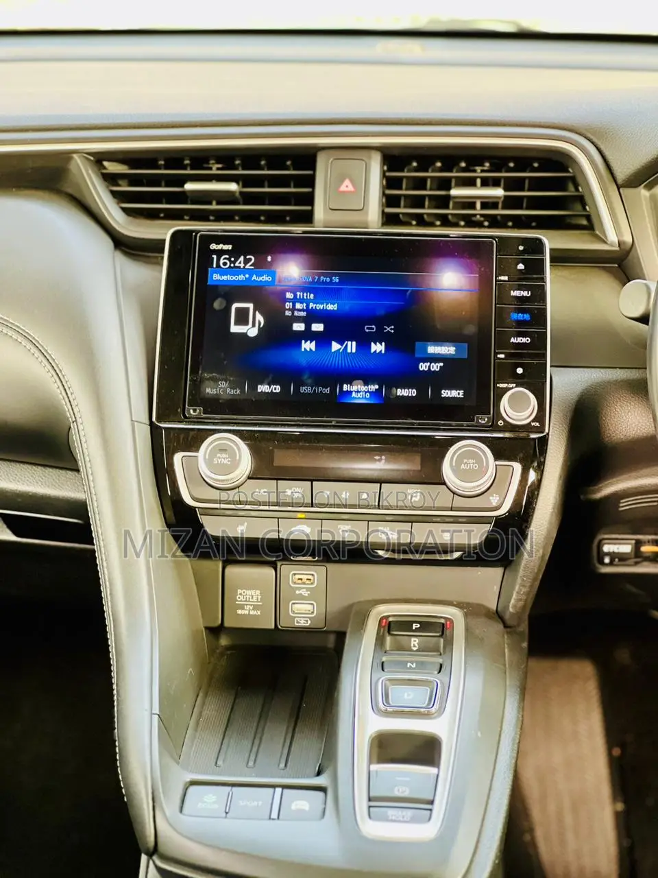 Honda Insight EX Package 2019