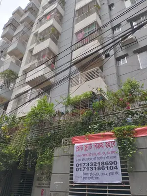 ..৬৭৫০টাকা স্কয়ারফিটে শ্যামলী ভূইয়া গলিতে ১৪০০স্কয়ারফিট রেডি ফ্ল্যাট