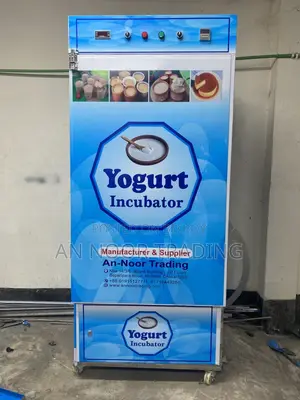 ১০০ কেজির দই তৈরির মেশিন