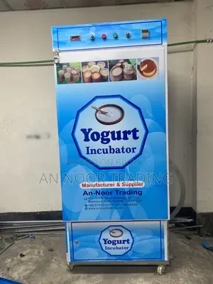 ১০০ কেজির দই তৈরির মেশিন