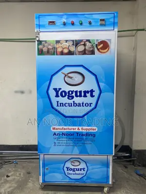 ১০০ কেজির দই তৈরির মেশিন