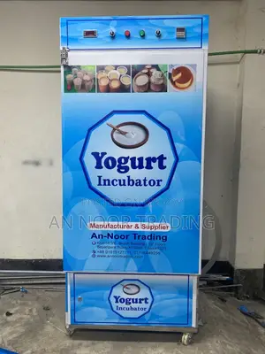 ১০০ কেজির দই তৈরির মেশিন