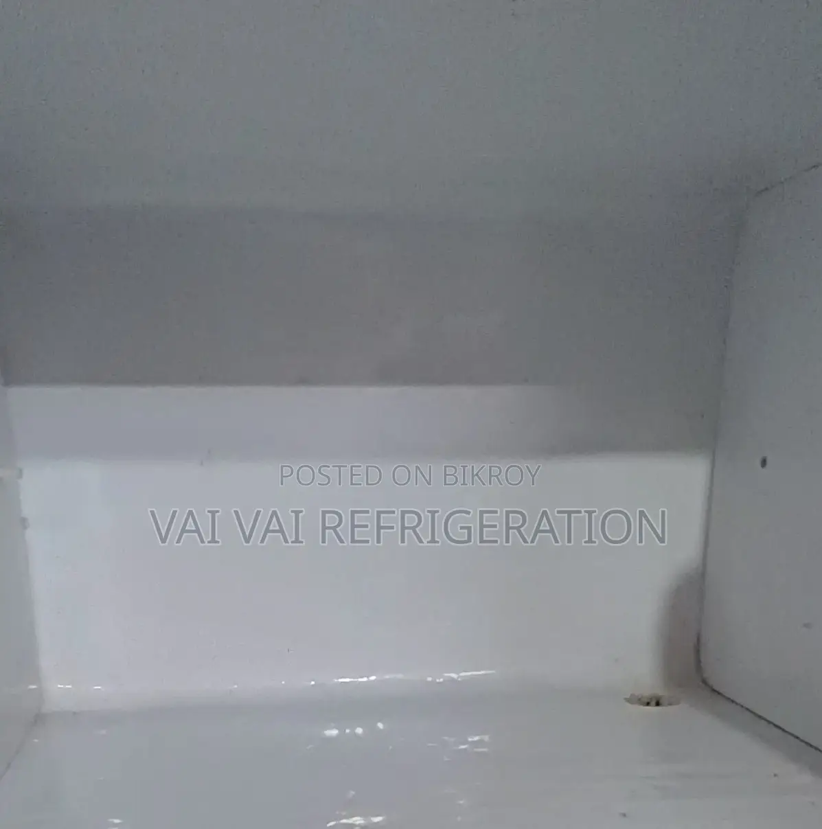 Samsung 275 Liters Mono Cooling with Digital Inverter Fridge for sell