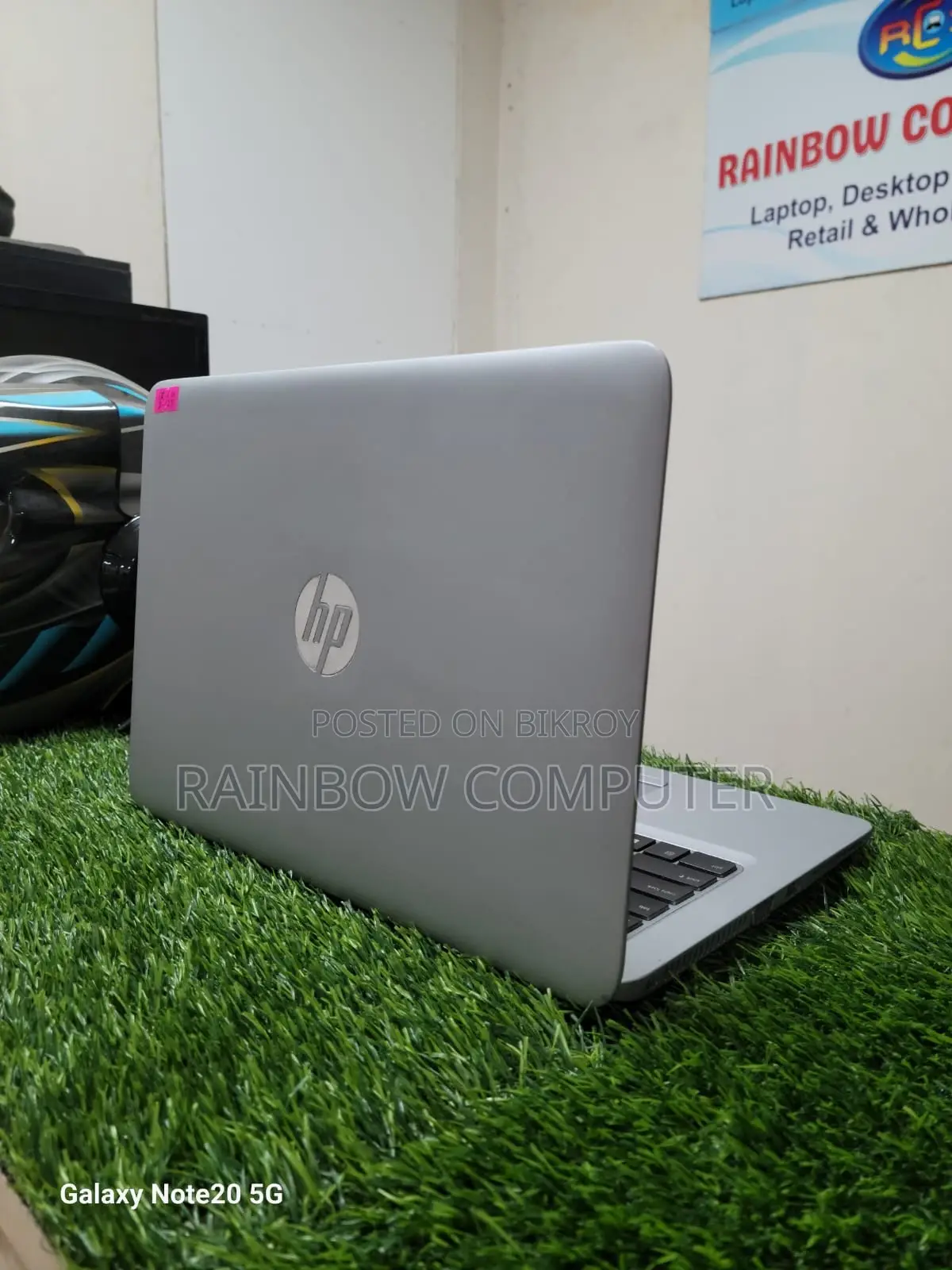 Hp Elitebook G4 I5 7th Gen 8/256gb SSD 12.5 Inch Display