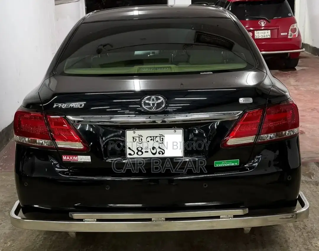 Toyota Premio FEX PACKAGE LIMITED 2021