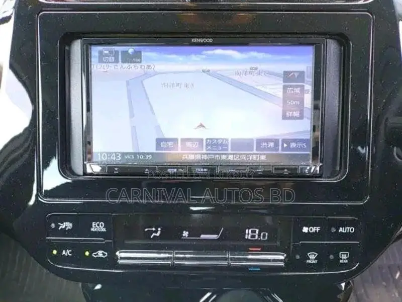 Toyota Prius A PACKAGE SILVER 2020