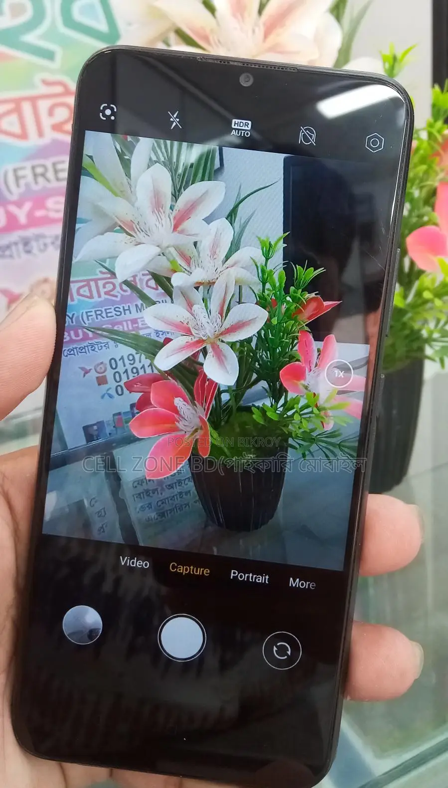 Realme C21 4/64 (Used)
