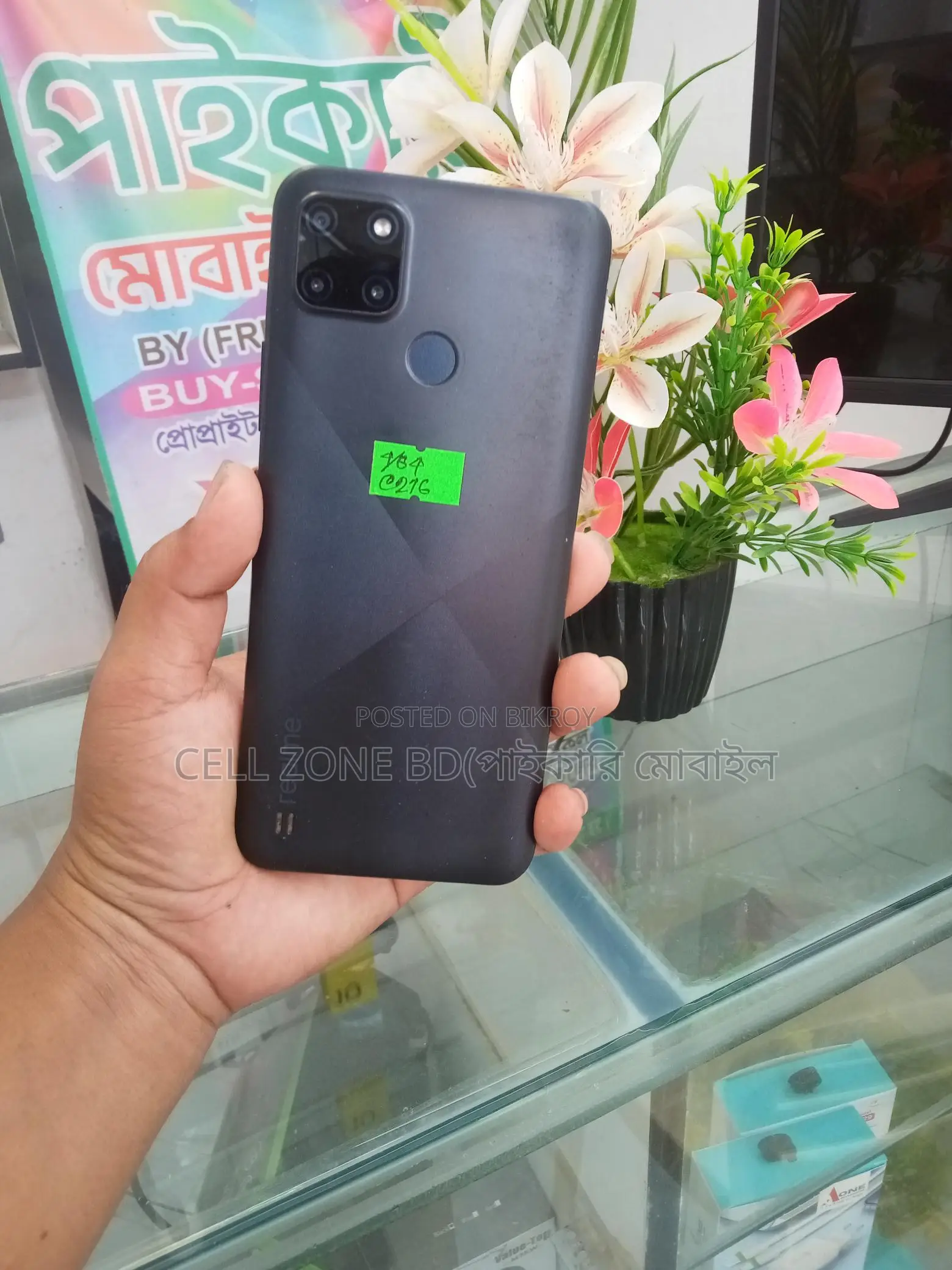 Realme C21 4/64 (Used)