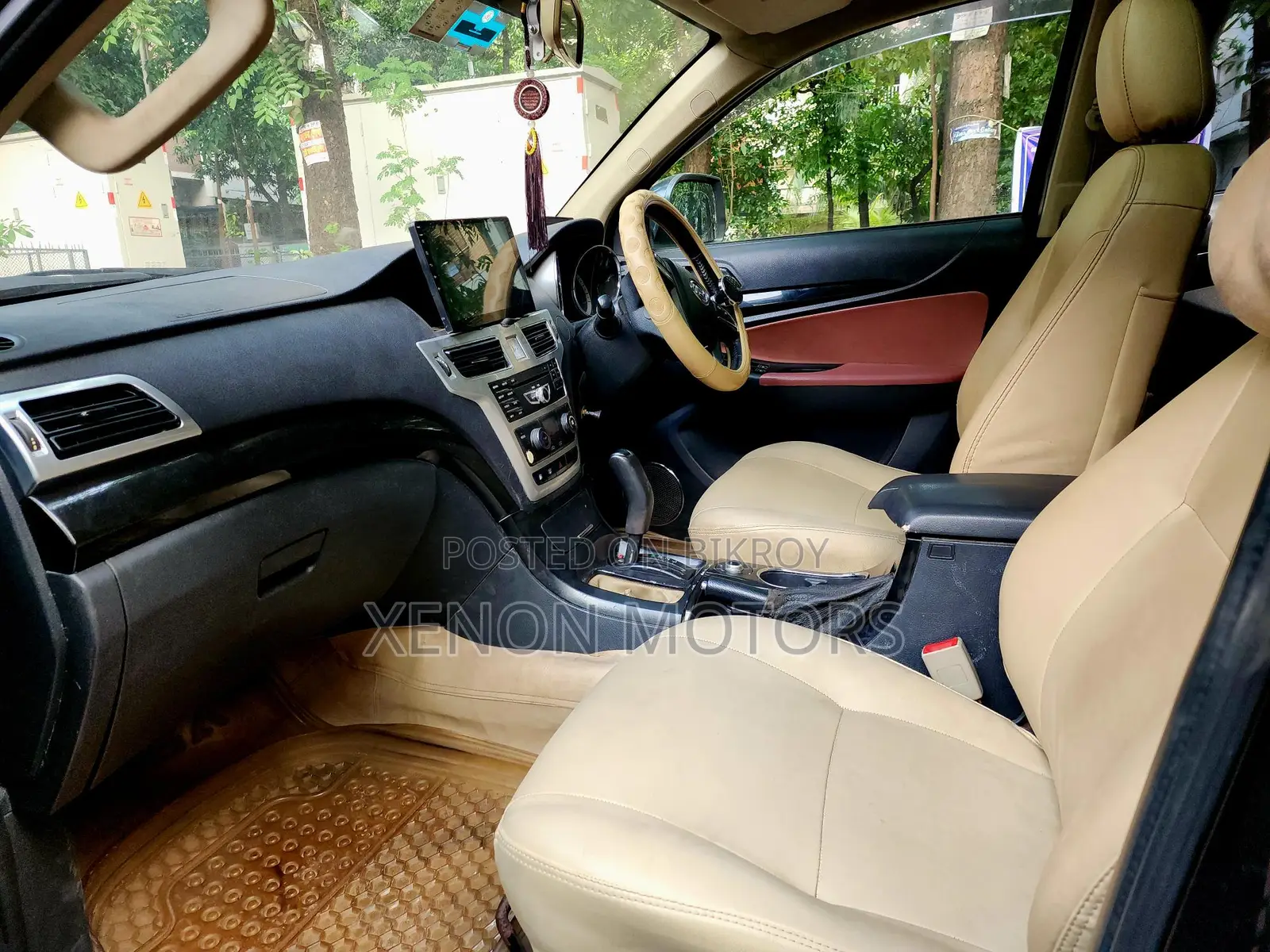 Foday Landfort SunRoof MoonRoof 2015