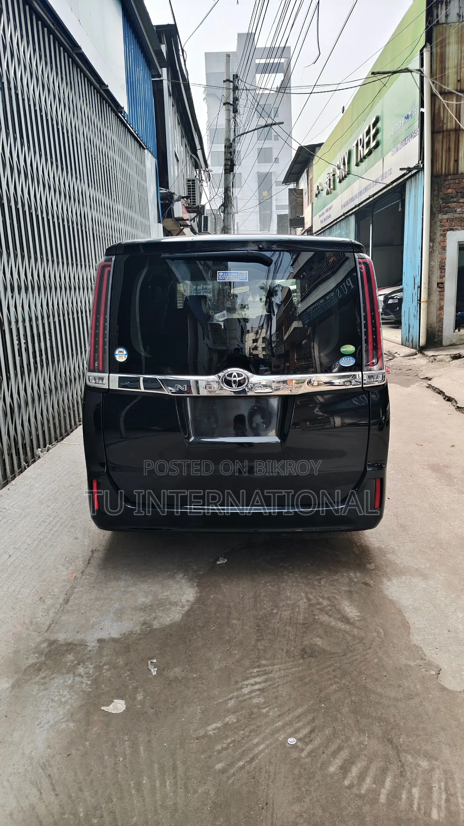 Toyota Noah NON HV ONE DOOR PWR. 2020